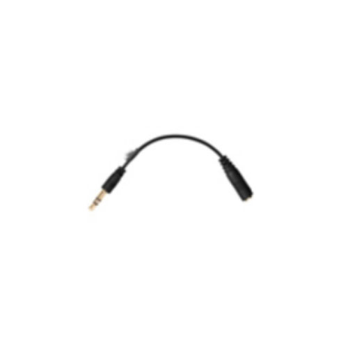 Microphone audio conversion cable